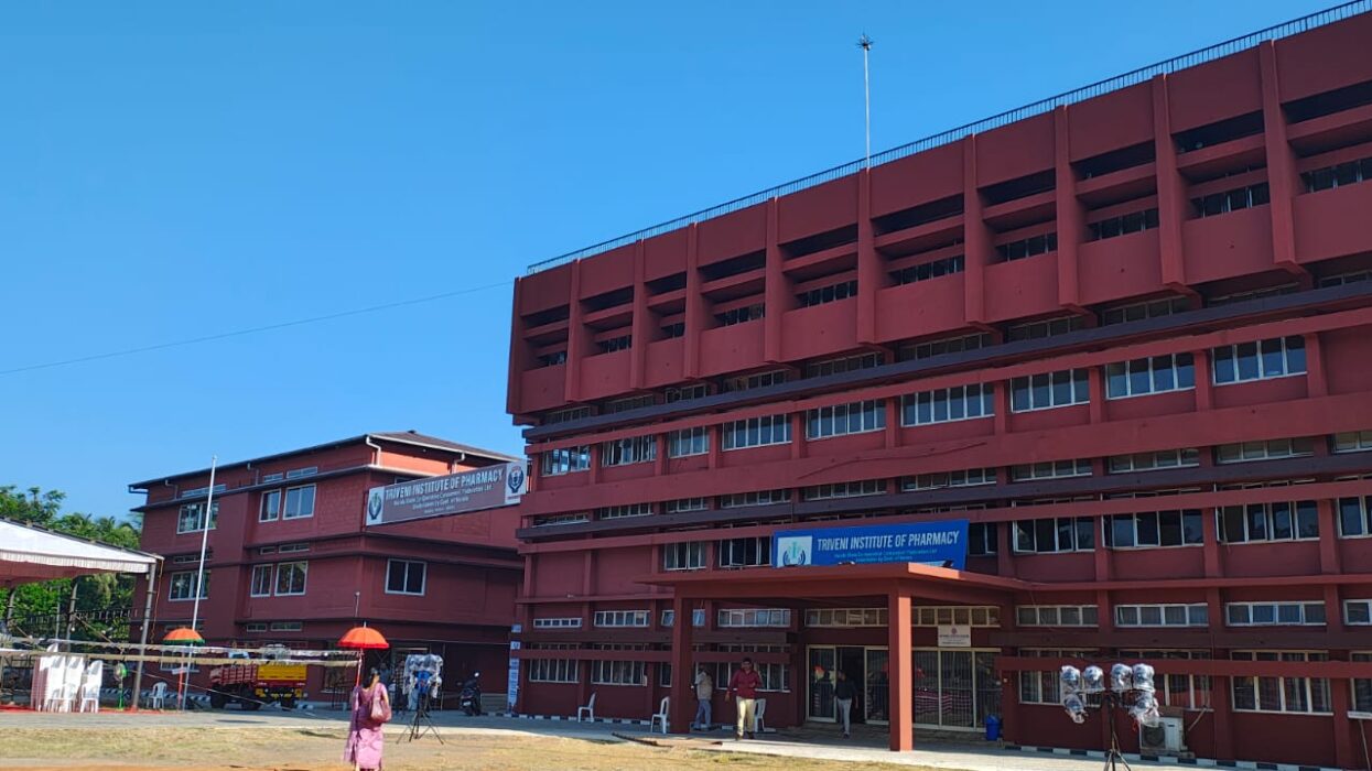 Triveni Institute of Pharmacy