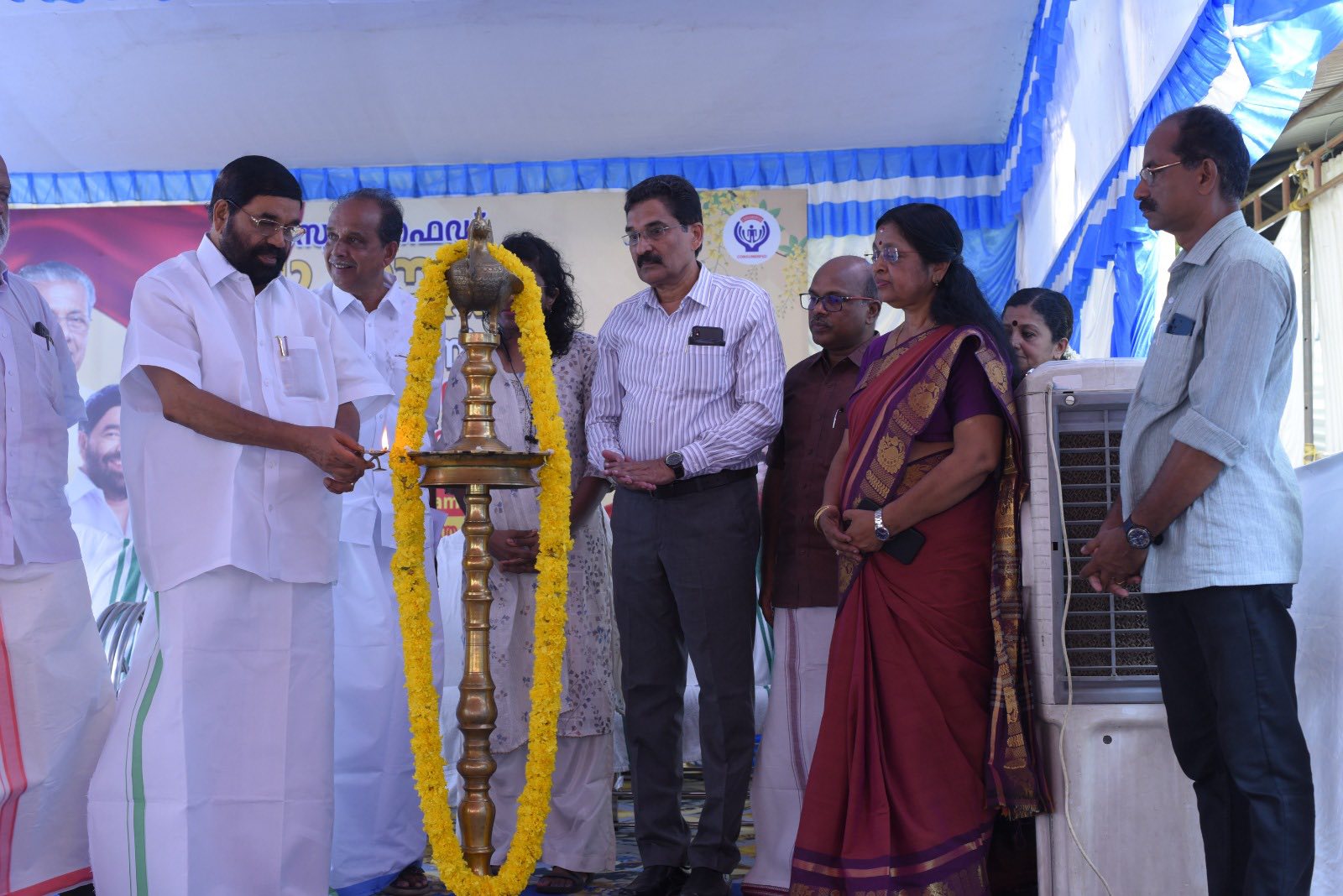 State Level Inauguration of Vishu Easter Sahakarana Vipani 2025 State Level Inauguration of Vishu Easter Sahakarana Vipani 2025