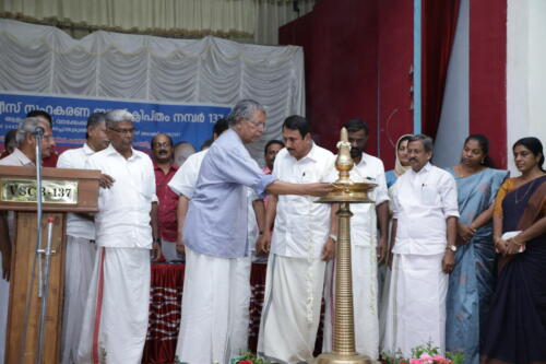 State Level Inauguration of Student Market 2023