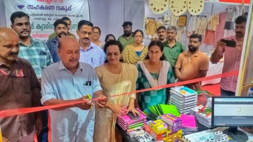 Consumerfed Stall in 75th Kollam District Formation Celebrations