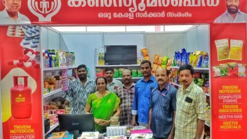 Hon’ble Director Sri. G.Thyagarajan inaugurates Consumerfed Stall at Kollam as part of 75th anniversary of the formation of Kollam district