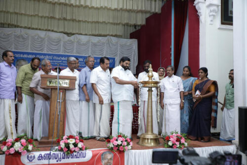 State Level Inauguration of Student Market 2023