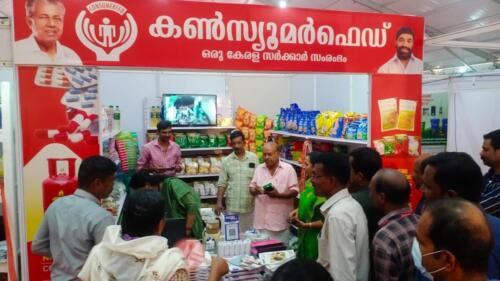 Hon’ble Director Sri. G.Thyagarajan inaugurates Consumerfed Stall at Kollam as part of 75th anniversary of the formation of Kollam district