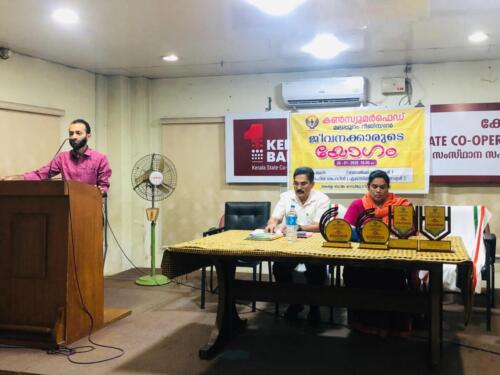 Vision 2025 Malappuram Regional Meeting on 02.02.2025