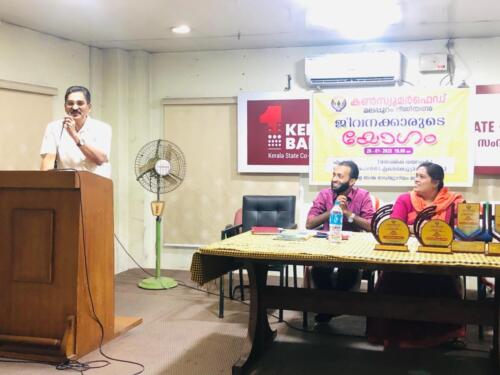 Vision 2025 Malappuram Regional Meeting on 02.02.2025