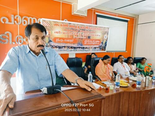 Vision 2025 Thrissur Regional Meeting