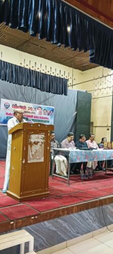 Vision 2025 Kollam Regional Meeting On 09.02.2025