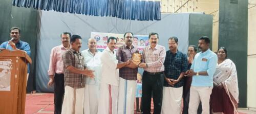 Vision 2025 Kollam Regional Meeting On 09.02.2025