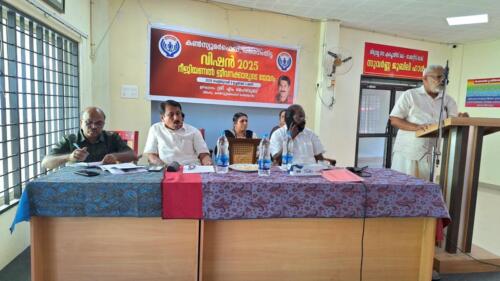 Vision 2025 Pathanamthitta Regional Meeting