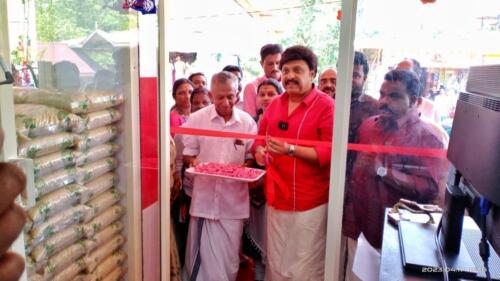 Inauguration of Triveni Super Market Elikkattur